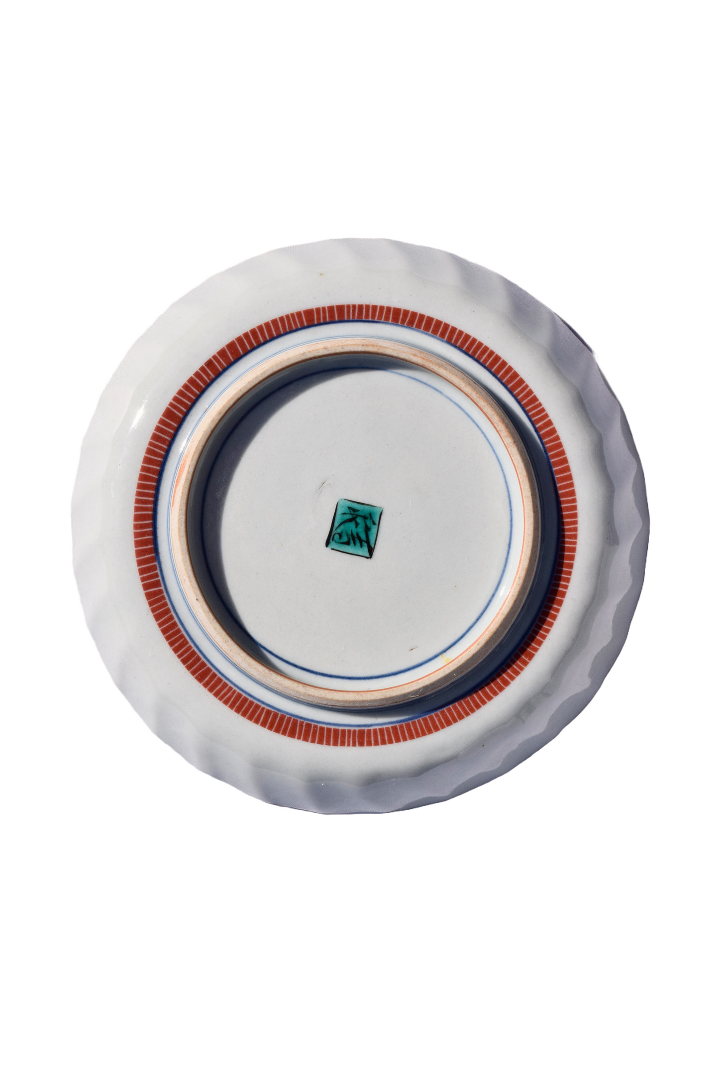 Japanese Imari Porcelain Plate
