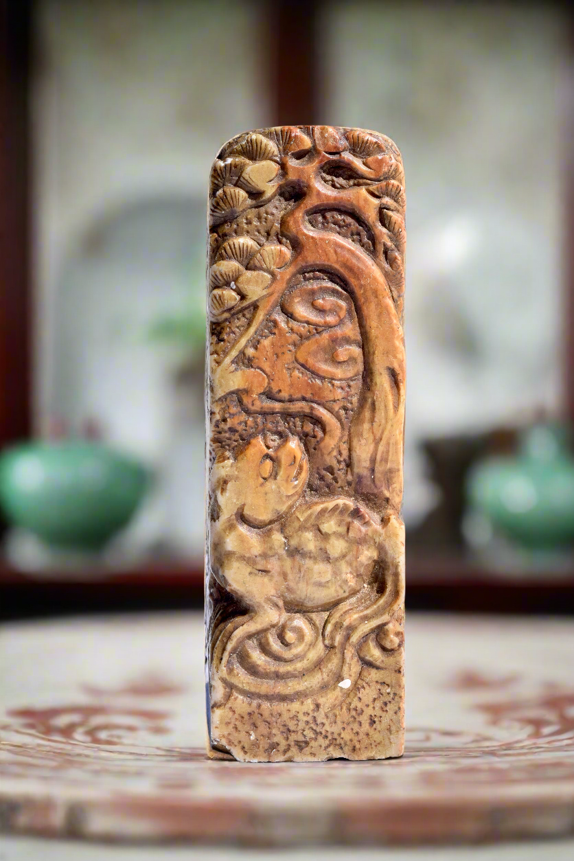 Chinese Soapstone Figural Seal
