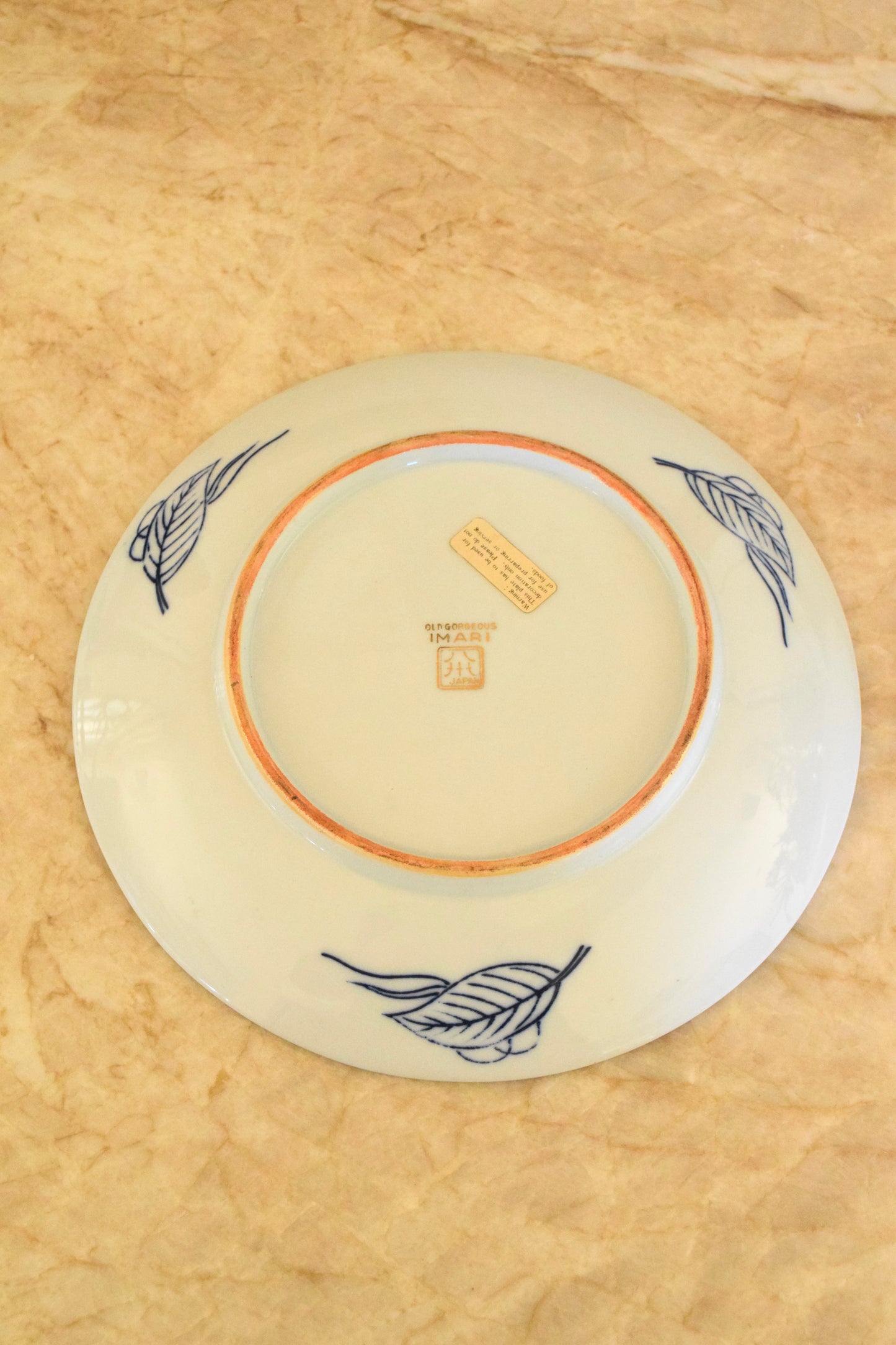 Japanese Imari Decorative Plates (Set of 2)