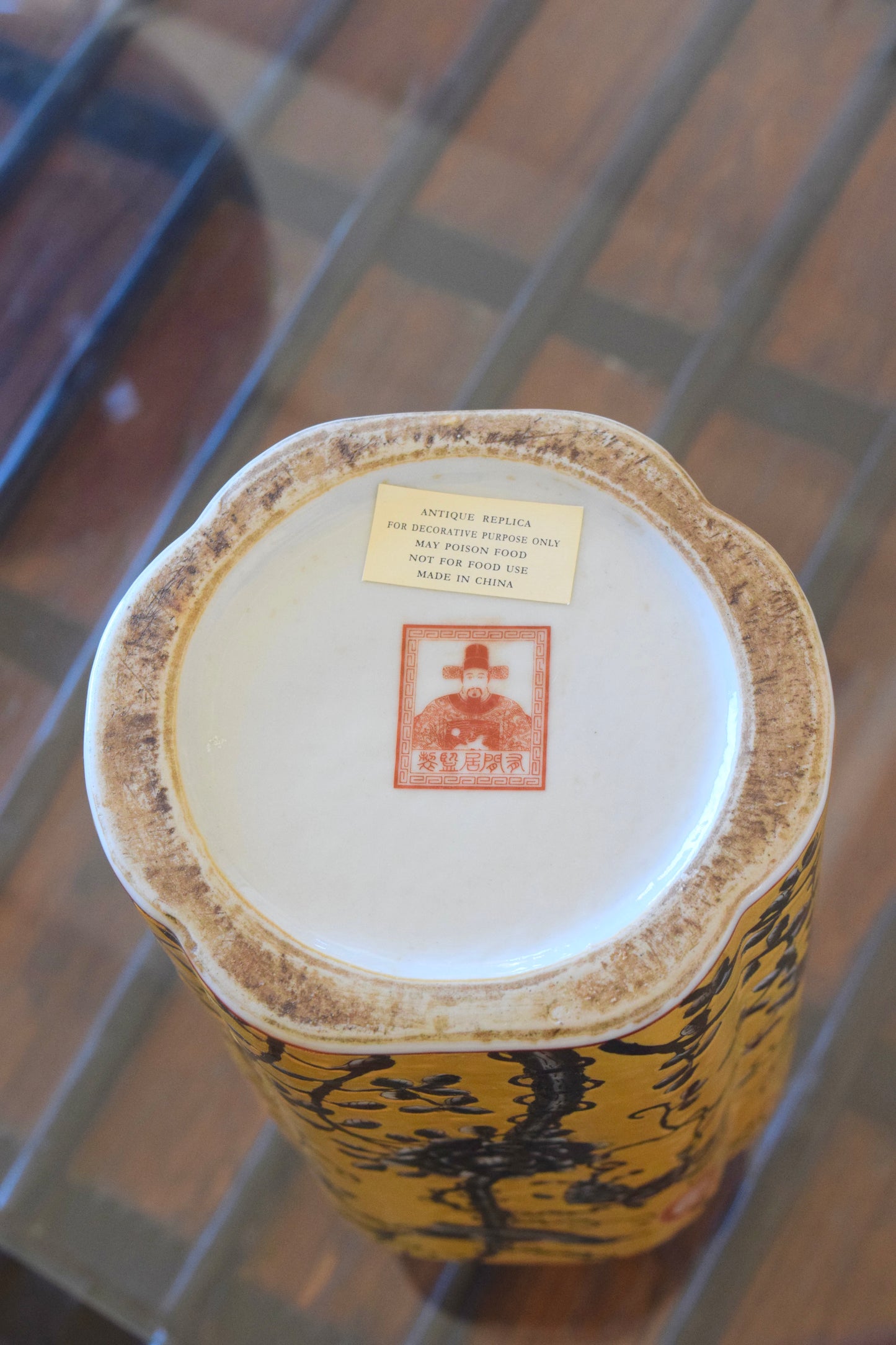 Chinese Phoenix Tail Vase Replica (Fengweizun)