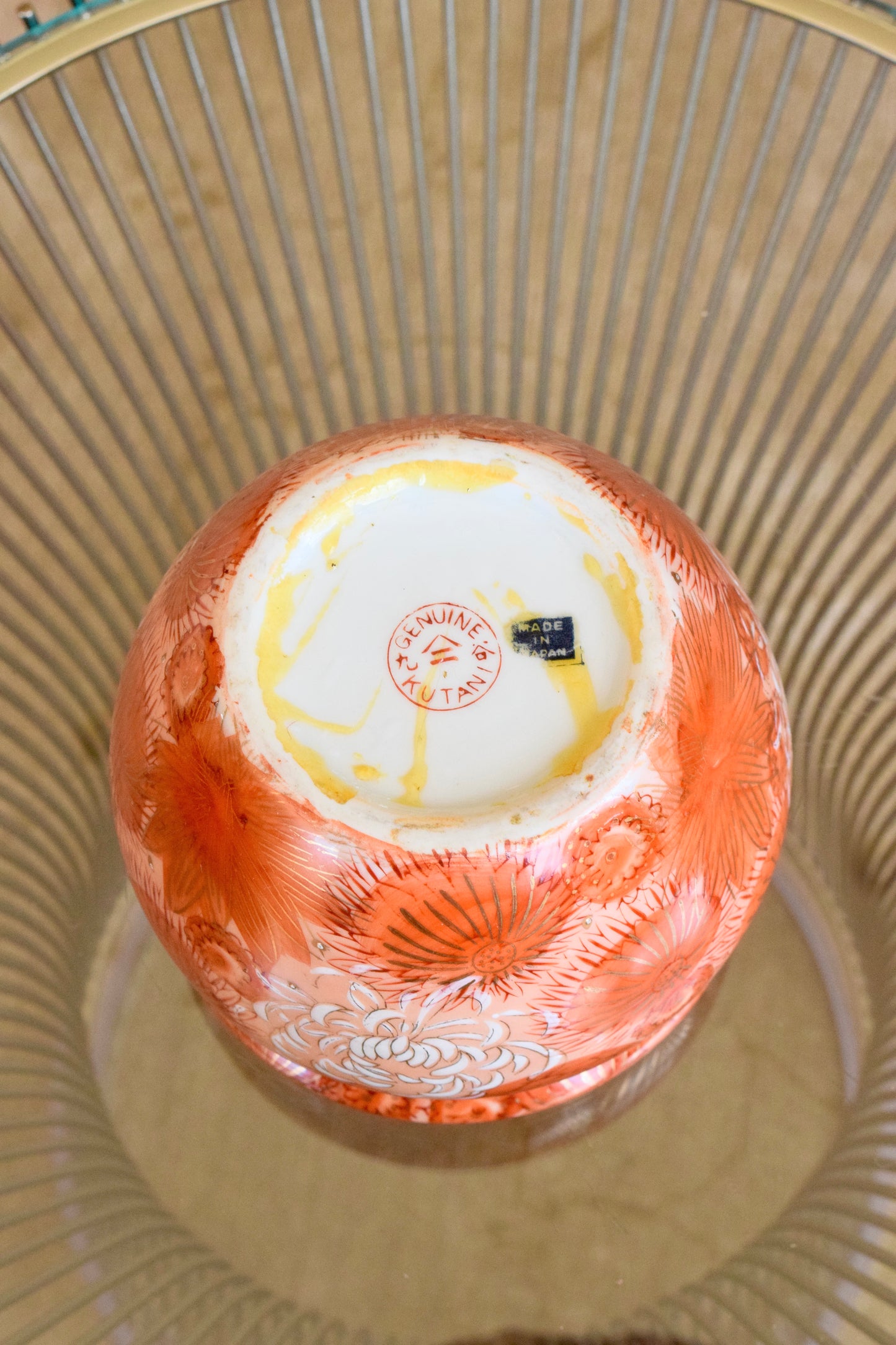 Japanese Kutani Coral-Glazed Bowl