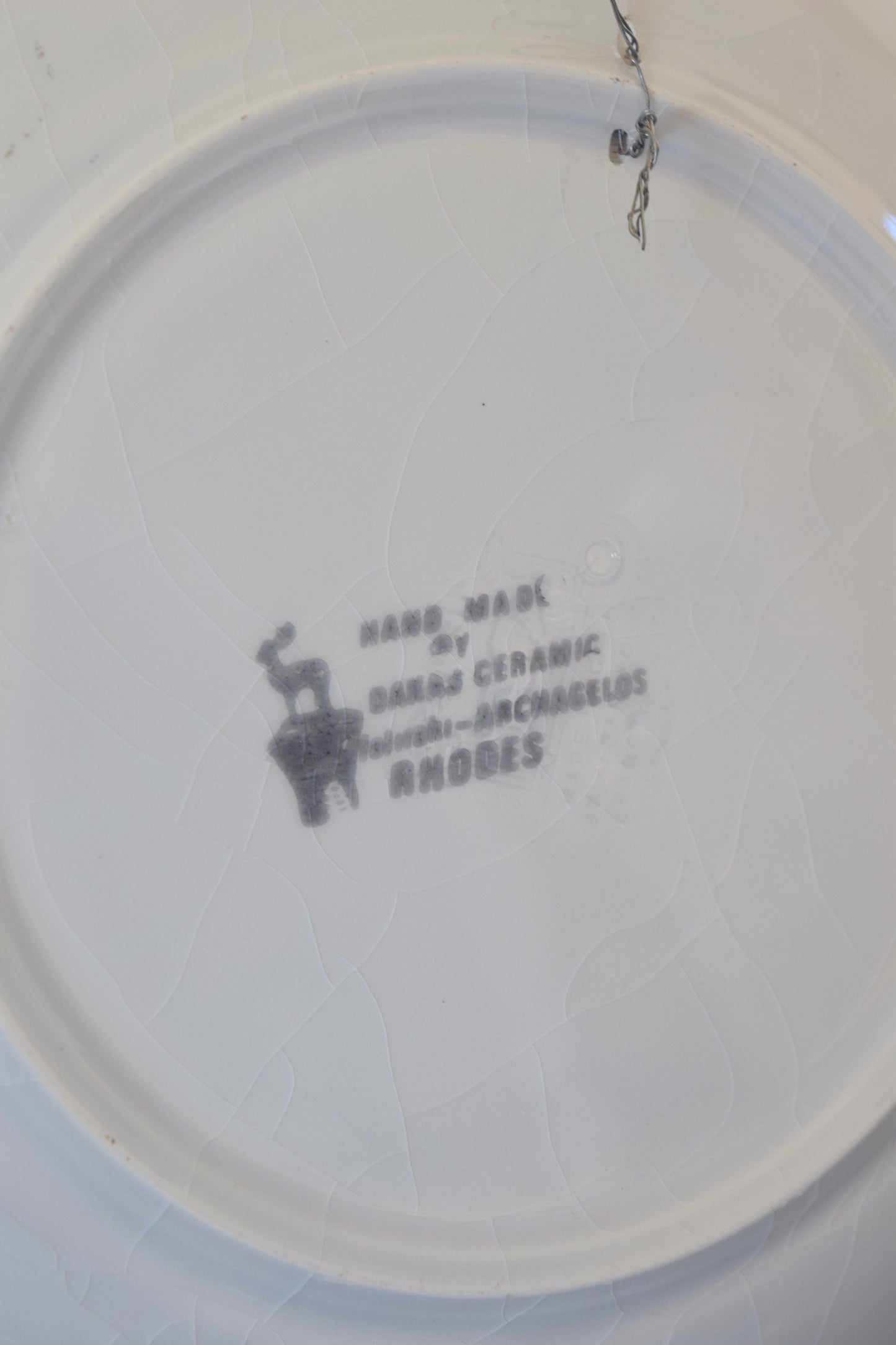 Dakas Ceramic Decorative Plate