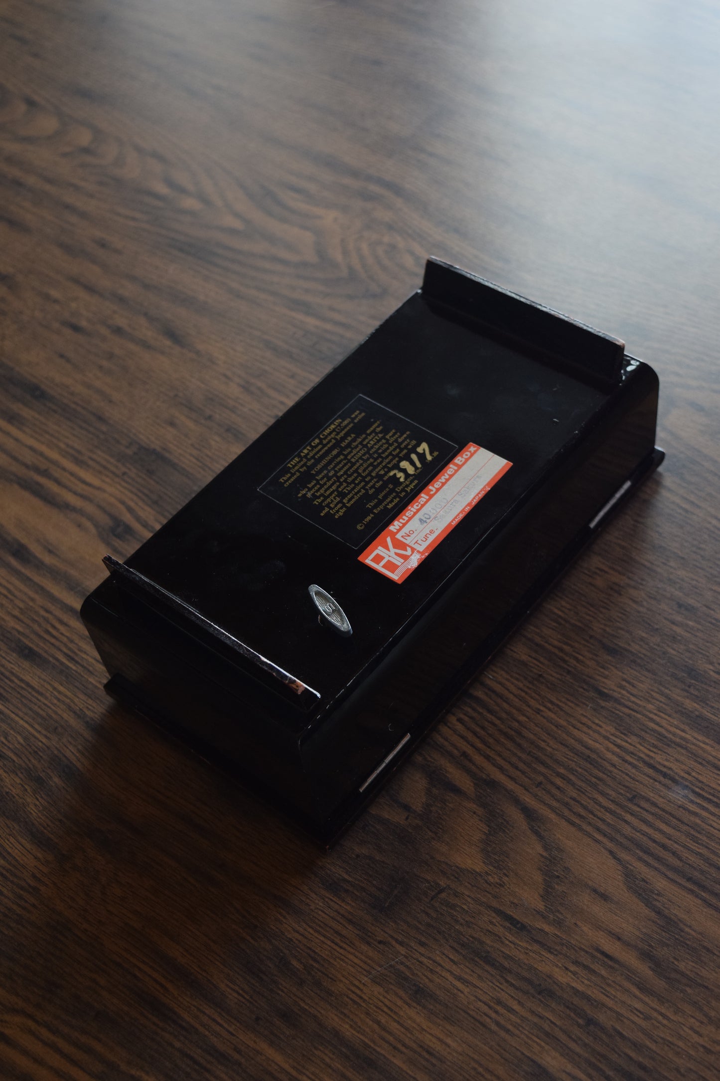 The Art of Chokin Musical Box by Yoshinobu Hara