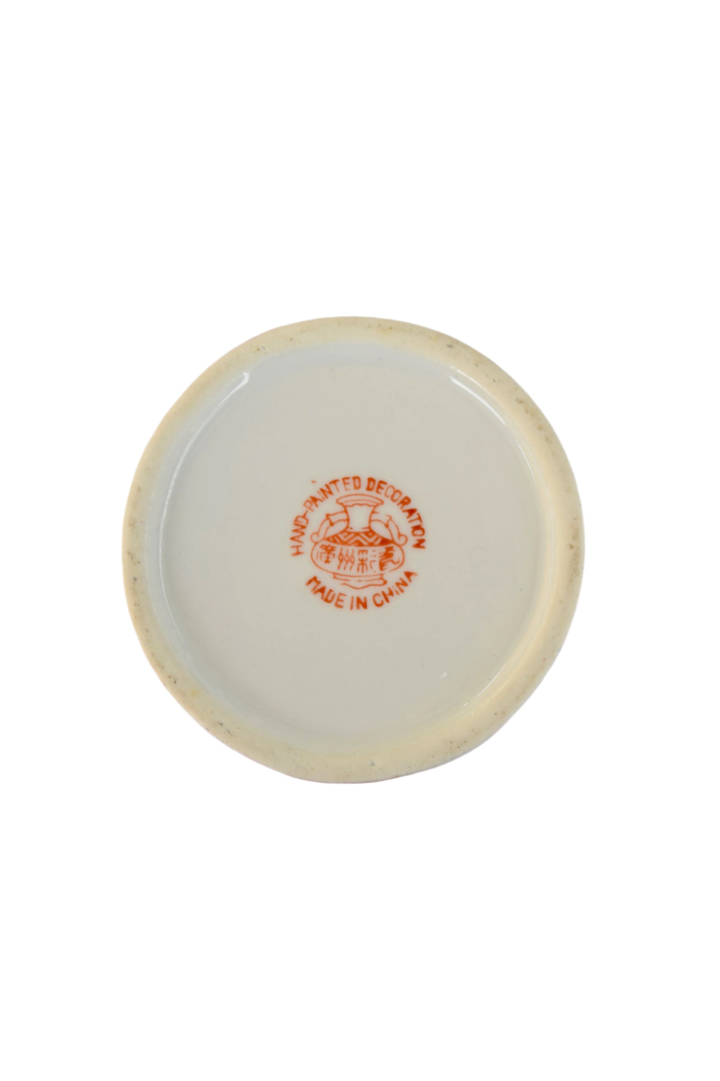 Chinese Porcelain Cylinder Vase