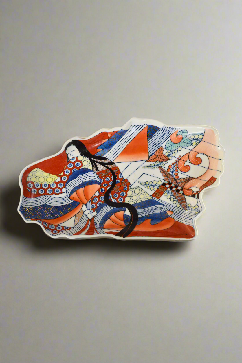 Japanese Heian Court Lady Decorative Plate
