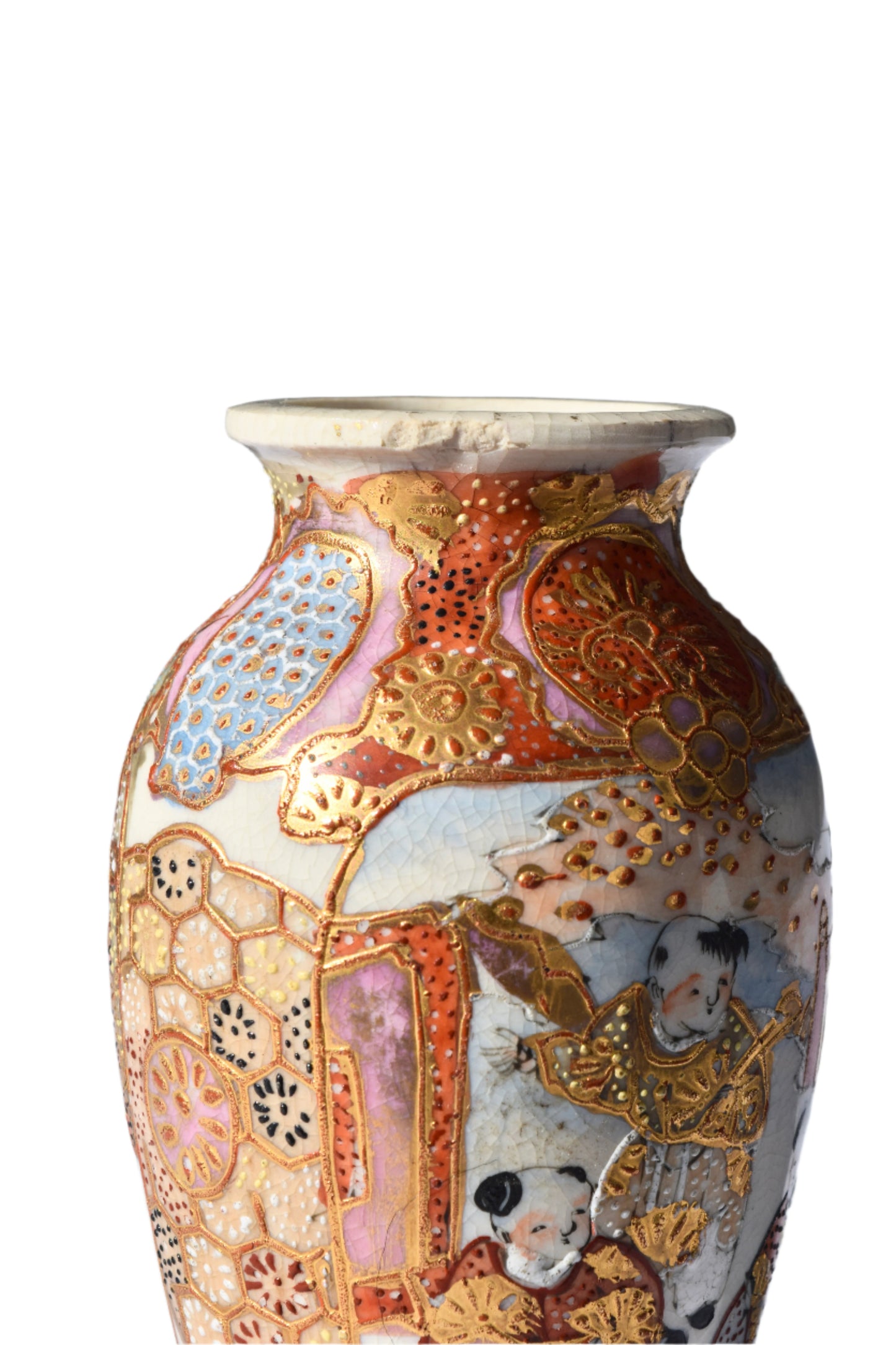 Japanese Petite Satsuma Moriage Vase