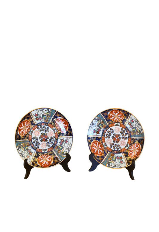 Japanese Imari Decorative Plates (Set of 2)