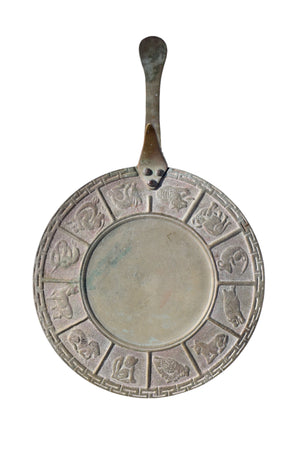 Asian Brass Zodiac Silent Butler