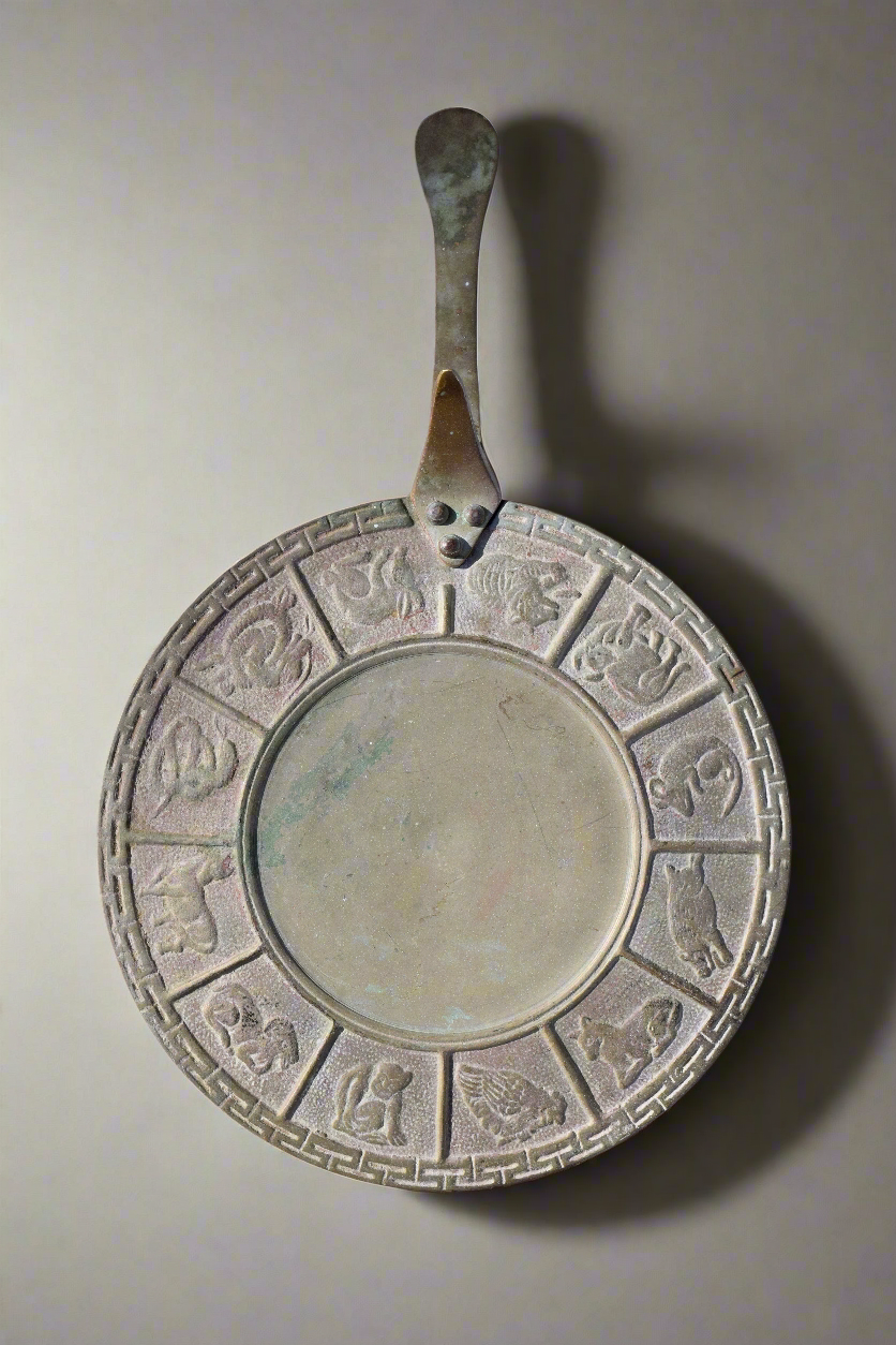 Asian Brass Zodiac Silent Butler