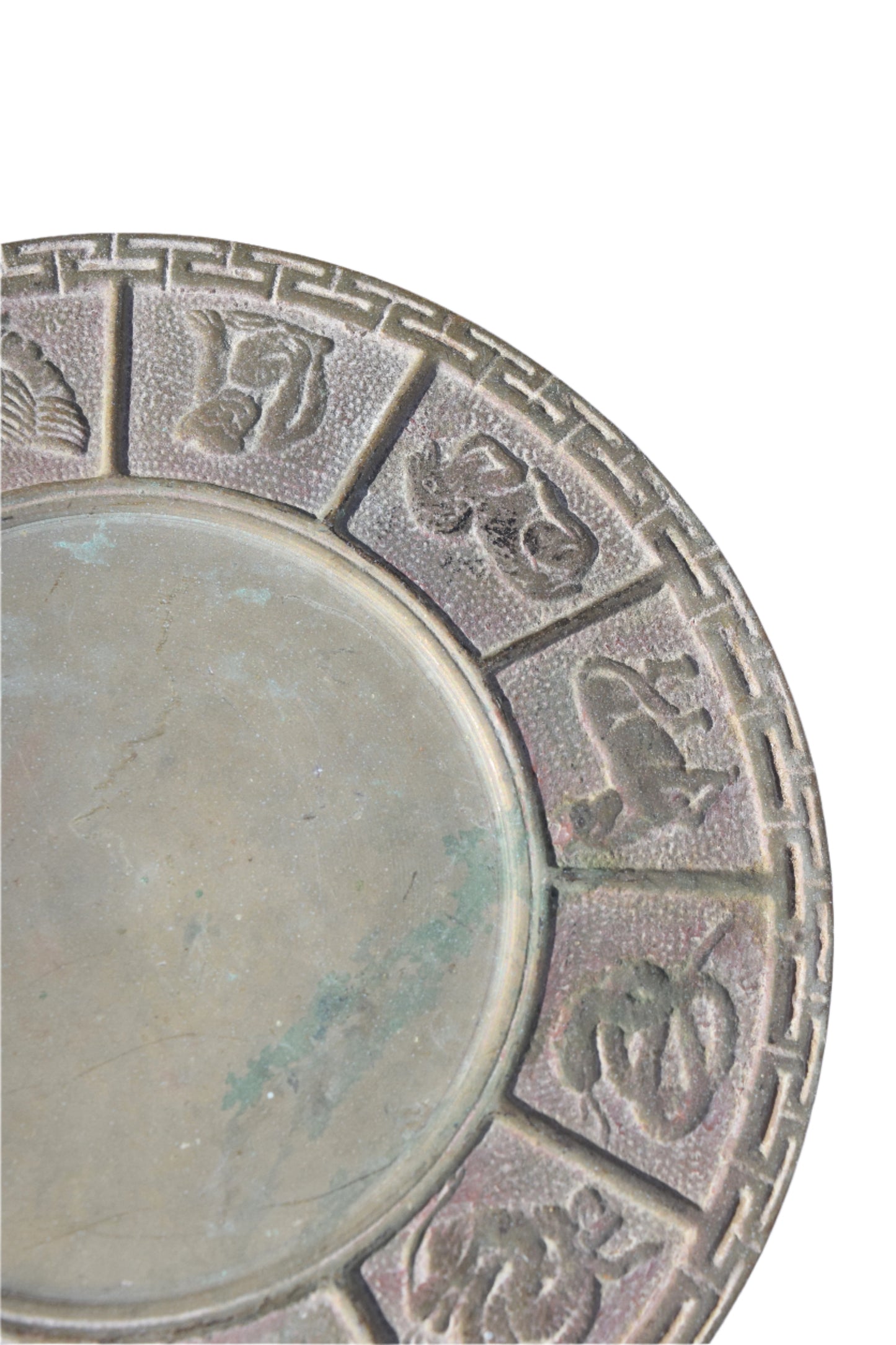 Asian Brass Zodiac Silent Butler
